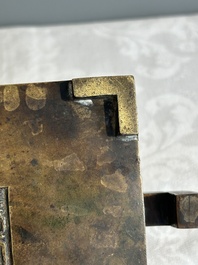 A Chinese rectangular bronze censer, Yu Tang Jing Wan 玉堂精玩 mark, Qing