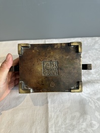 A Chinese rectangular bronze censer, Yu Tang Jing Wan 玉堂精玩 mark, Qing