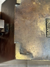 A Chinese rectangular bronze censer, Yu Tang Jing Wan 玉堂精玩 mark, Qing