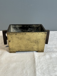 A Chinese rectangular bronze censer, Yu Tang Jing Wan 玉堂精玩 mark, Qing