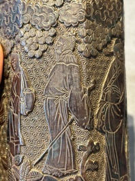 A Chinese tixi lacquer brush pot, 'bitong', Ming