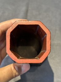 A Chinese tixi lacquer brush pot, 'bitong', Ming