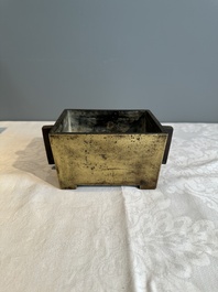 A Chinese rectangular bronze censer, Yu Tang Jing Wan 玉堂精玩 mark, Qing
