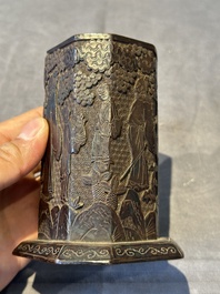 A Chinese tixi lacquer brush pot, 'bitong', Ming