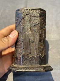 A Chinese tixi lacquer brush pot, 'bitong', Ming