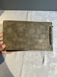 A photo album 'Ruin of the Shanghai National Labor University', dated February 1932