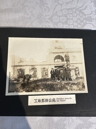 A photo album 'Ruin of the Shanghai National Labor University', dated February 1932