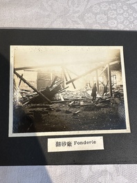 A photo album 'Ruin of the Shanghai National Labor University', dated February 1932