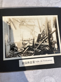 A photo album 'Ruin of the Shanghai National Labor University', dated February 1932