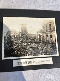A photo album 'Ruin of the Shanghai National Labor University', dated February 1932