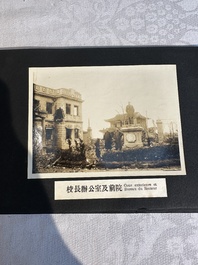 A photo album 'Ruin of the Shanghai National Labor University', dated February 1932