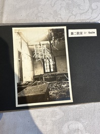 A photo album 'Ruin of the Shanghai National Labor University', dated February 1932