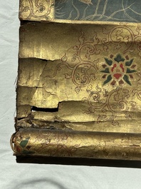 A rare Japanese Buddhist painting depicting Usnisavijaya, signed Ku Yue Baixie 哭月拜寫, probably 17/18th C.