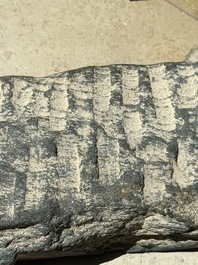 Five Gandhara grey schist frieze fragments with narrative design, 1/5th C.