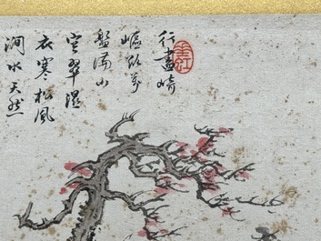 Pu Xinyu 溥心畬 (1896-1963): 'Mountainous landscape', ink and colour on paper