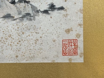 Pu Xinyu 溥心畬 (1896-1963): 'Mountainous landscape', ink and colour on paper