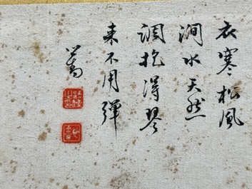 Pu Xinyu 溥心畬 (1896-1963): 'Mountainous landscape', ink and colour on paper