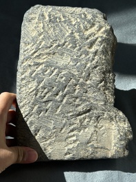 A Gandhara grey schist fragment of a seated Buddha with his disciple and a fragment with five figures, 1st/3rd C.
