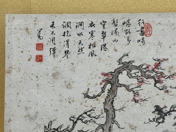 Pu Xinyu 溥心畬 (1896-1963): 'Mountainous landscape', ink and colour on paper