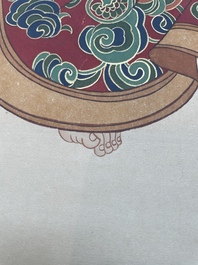 Sun Yunsheng 孫雲生 (1918-2000): 'Dancing female', ink and colour on paper, dated 1979