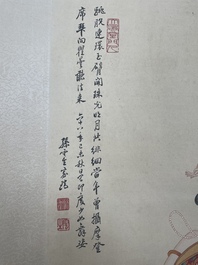 Sun Yunsheng 孫雲生 (1918-2000): 'Dancing female', ink and colour on paper, dated 1979