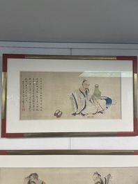 Chinese school: A series of four paintings, ink and colour on silk, signed Qi Qi 岐琦, dated 1886