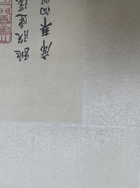 Sun Yunsheng 孫雲生 (1918-2000): 'Dancing female', ink and colour on paper, dated 1979