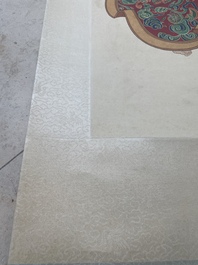 Sun Yunsheng 孫雲生 (1918-2000): 'Dancing female', ink and colour on paper, dated 1979