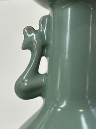 A Chinese Longquan celadon 'kinuta' vase, Song/Yuan
