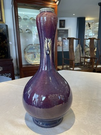 A Chinese flamb&eacute;-glazed vase with 'chilong' handles, 18th C.