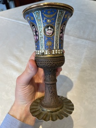 A gilt copper and enamelled water pipe base on wooden stand, Qajar, Iran, 19th C.