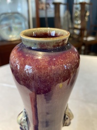 A Chinese flamb&eacute;-glazed vase with 'chilong' handles, 18th C.