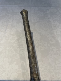 A varied collection of two daggers, two swords and forearm protection, India and Turkey, 19th C.