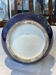 A Chinese flamb&eacute;-glazed vase with 'chilong' handles, 18th C.