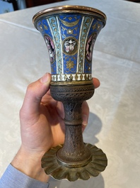 A gilt copper and enamelled water pipe base on wooden stand, Qajar, Iran, 19th C.