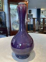 A Chinese flamb&eacute;-glazed vase with 'chilong' handles, 18th C.