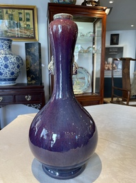 A Chinese flamb&eacute;-glazed vase with 'chilong' handles, 18th C.