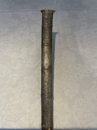 A varied collection of two daggers, two swords and forearm protection, India and Turkey, 19th C.