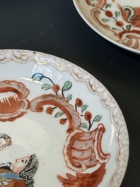 Six Japanese Dutch-decorated or Amsterdams bont 'William and Mary' cups and saucers, Edo, 18th C.