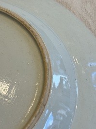 Two Chinese export grisaille cups and saucers and a plate, Qianlong