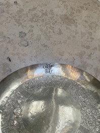 A fine Vietnamese silver bowl and saucer, Lei 雷 mark, 19th C.