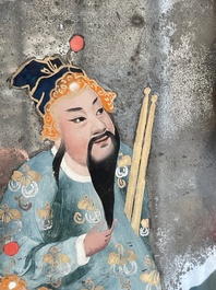 A rare Chinese gilt wood and reverse glass painted mirror, 2nd half 18th C.