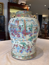 Three Chinese Canton famille rose vases with narrative design, 19th C.