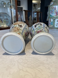 A pair of Chinese Canton famille rose vases and a pair of Dehua blanc de Chine drum-shaped covered jars, 19th C.