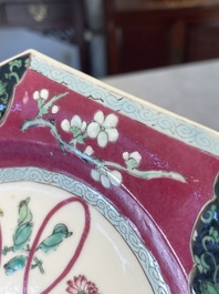 Four octagonal Chinese famille rose ruby-ground plates with floral design, Yongzheng