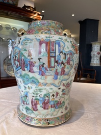 Three Chinese Canton famille rose vases with narrative design, 19th C.
