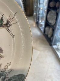 A Chinese famille verte 'Eight Immortals' dish and a pair of famille rose 'butterfly' plates, Guangxu mark, 19th C.