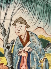 A large Chinese Canton enamel basin with figures in a landscape, Jiaqing