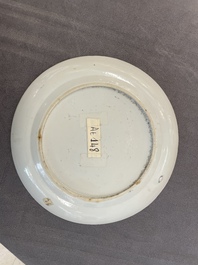 A Chinese famille verte 'Eight Immortals' dish and a pair of famille rose 'butterfly' plates, Guangxu mark, 19th C.