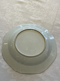 A pair of Chinese famille rose octagonal armorial plates, Qianlong